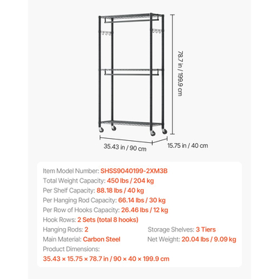 Ράφι ρούχων VEVOR Rolling, Ράφι ρούχων βαρέως τύπου, Ράφι ρούχων 3 ρυθμιζόμενων επιπέδων με ανθρακούχο χάλυβα, Ντουλάπα-ντουλάπα χωρητικότητας 204 kg για υπνοδωμάτιο, κατάστημα ρούχων, διάδρομο