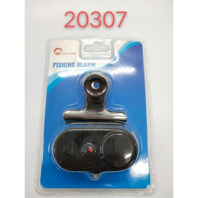 Αξεσουάρ αλιείας - Συναγερμός - 920307