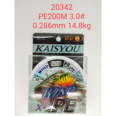 Πετονιά ψαρέματος/Νήμα - PE200M - 3.0 - 0.286mm - 14.8kg - 202034