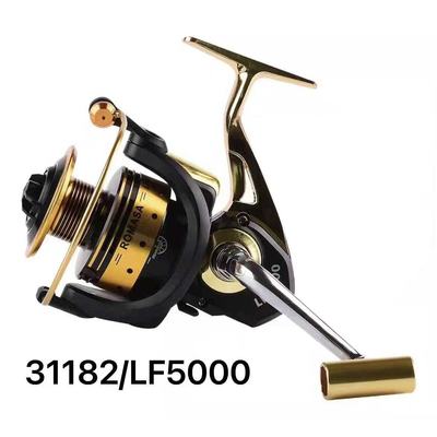 Μηχανάκι ψαρέματος - LF5000 - 931182