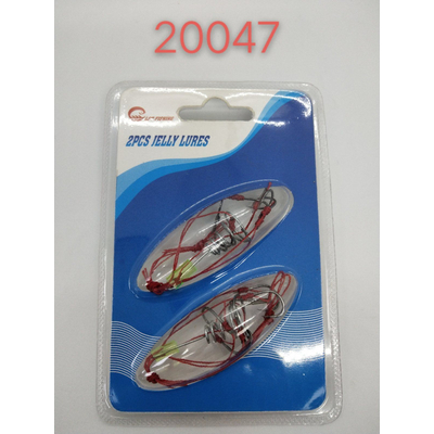 Μαλαγρωτές ψαρέματος - 920047