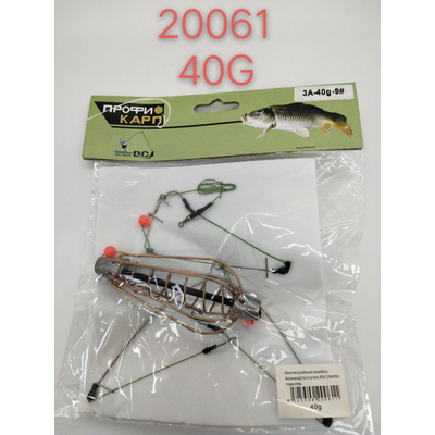 Μαλαγρωτής ψαρέματος - 40g - 920061