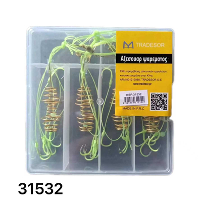 Μαλαγρωτής ψαρέματος σπιράλ με αγκίστρια - 931532