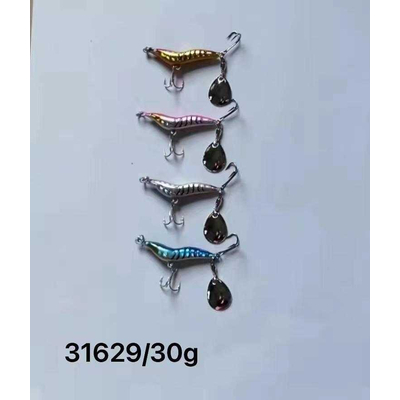 Τεχνητό δόλωμα - Πλάνος με πεταλούδα - 30g -  931629