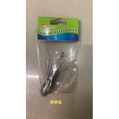 Βαρίδι αλιείας τύπου Breakaway - 920044