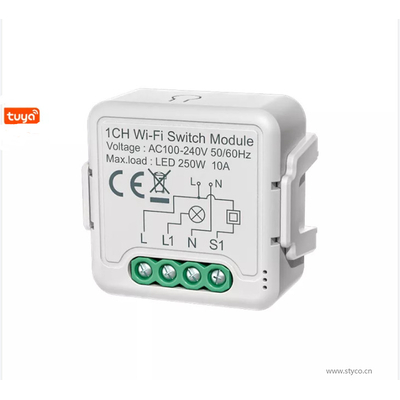 Tuya Smart Mini light Switch module with mounting clip• - SMART002