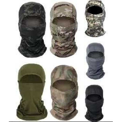 Κουκούλα - Μπαλακλάβα - 920198