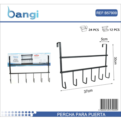 Μεταλλική κρεμάστρα πόρτας 6 θέσεων - 57909