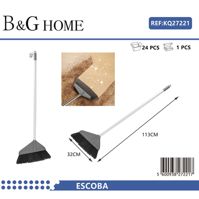 Σκούπα καθαρισμού πλαστική - 27221