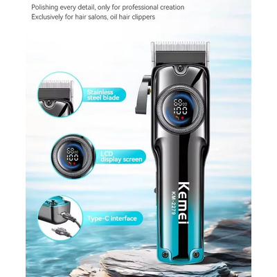 Κουρευτική μηχανή - KM-2279 - Kemei