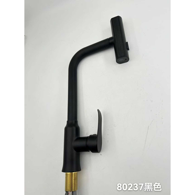 Μπαταρία βρύσης κουζίνας με επεκτεινόμενη κεφαλή - Black - 802370