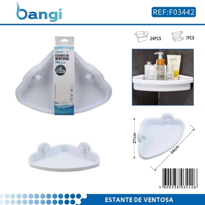 Επιτοίχιο γωνιακό ράφι μπάνιου πλαστικό - 03442