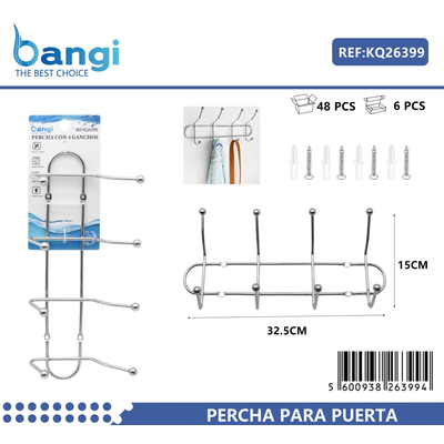 Μεταλλική επιτοίχια κρεμάστρα 4 θέσεων - 26399