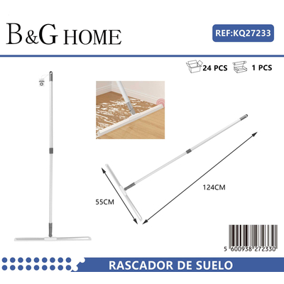 Σκούπα νερού δαπέδου & τζαμιών - 27222