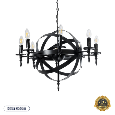 GLOBOSTAR® ESTELLE 01003 Vintage Κρεμαστό Φωτιστικό Οροφής με Ντουί 8 x E14 AC 220-240V IP20 - Μαύρο - Μ65 x Π65 x Y50cm