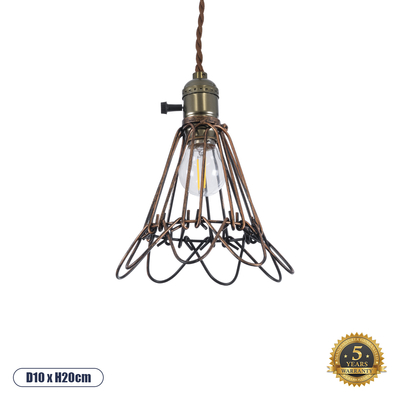 GLOBOSTAR® FLOWERON 01180 Vintage Κρεμαστό Φωτιστικό Οροφής με Ντουί 1 x E27 AC 220-240V IP20 - Χάλκινο & Μπρούτζινο - Μ10 x Π10 x Υ20cm
