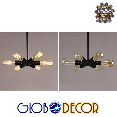 GLOBOSTAR® CONFOR 01036 Μοντέρνο Φωτιστικό Οροφής με Ντουί 6 x E27 AC 220-240V IP20 - Μαύρο - Μ24 x Π24 x Υ8cm