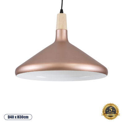 GLOBOSTAR® FELICITA 01223 Μοντέρνο Κρεμαστό Φωτιστικό Οροφής με Ντουί 1 x E27 AC 220-240V IP20 - Χάλκινο & Λευκό - Μ40 x Π40 x Υ30cm