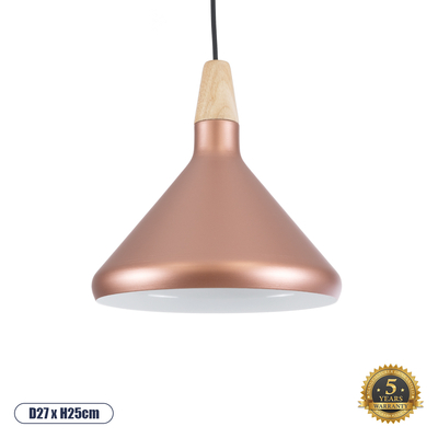 GLOBOSTAR® FERCLA 01224 Μοντέρνο Κρεμαστό Φωτιστικό Οροφής με Ντουί 1 x E27 AC 220-240V IP20 - Χάλκινο & Λευκό - Μ27 x Π27 x Υ25cm