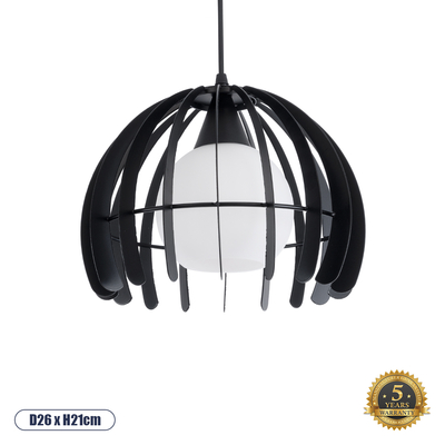 GLOBOSTAR® INGLEY 01226 Μοντέρνο Κρεμαστό Φωτιστικό Οροφής με Ντουί 1 x E27 AC 220-240V IP20 - Μαύρο & Λευκό - Μ26 x Π26 x Υ21cm