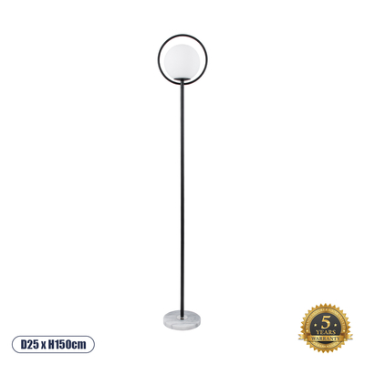 GloboStar® VERSAILLES 01540 Μοντέρνο Επιδαπέδιο Φωτιστικό Μονόφωτο 1 x E27 IP20 Μαύρο Μέταλλο, Λευκό Γυαλί με Γκρι Μάρμαρο - Μ25 x Π25 x Υ150cm