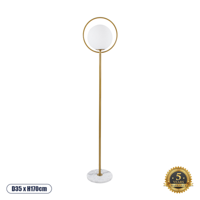 GloboStar® VERSAILLES 01543 Μοντέρνο Επιδαπέδιο Φωτιστικό Μονόφωτο 1 x E27 IP20 Χρυσό Μέταλλο, Λευκό Γυαλί με Γκρι Μάρμαρο - Μ35 x Π35 x Υ170cm