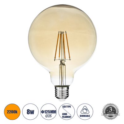 GLOBOSTAR® BUBBLE 99043 Λάμπα E27 G125 LED 8W 720lm 360° AC 220-240V IP20 Ultra Θερμό Λευκό 2200K Dimmable - Long Filament Chip - Μελί - Μ12.5 x Π12.5 x Υ18cm - 3 Χρόνια Εγγύηση