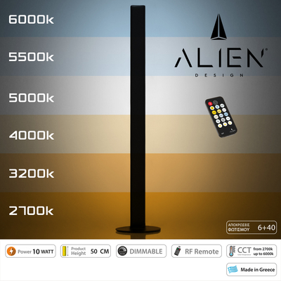 GloboStar® ALIEN-DIVA-BLACK-50-10 ALIEN Design DIVA Μοντέρνο Minimal Nordic Μεταλλικό Φωτιστικό Επιτραπέζιο - Πορτατίφ - Λαμπατέρ Μαύρο LED 10W 1500lm με Ασύρματο Χειριστήριο RF & Dimmer IP20 CCT Θερμό 2700 K έως Ψυχρό 6000K Μ3 x Π1.6 x Υ50cm