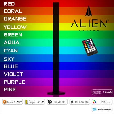 GloboStar® ALIEN-DIVA-BLACK-50-8 ALIEN Design DIVA Μοντέρνο Minimal Nordic Μεταλλικό Φωτιστικό Επιτραπέζιο - Πορτατίφ - Λαμπατέρ Μαύρο LED 8W 800lm με Ασύρματο Χειριστήριο RF & Dimmer IP20 Πολύχρωμο RGB Μ3 x Π1.6 x Υ50cm