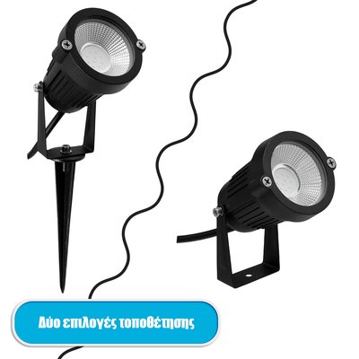 GLOBOSTAR® TREECOBO 75587 Φωτιστικό Σποτ για Φυτά - Δέντρα με Βάση Κήπου / Καρφωτό LED 10W 800lm 35° DC 12-24V Αδιάβροχο IP67 Μπλε Dimmable - Bridgelux COB Chip - Μαύρο - Μ6 x Π6 x Υ12.5cm - 2 Χρόνια Εγγύηση