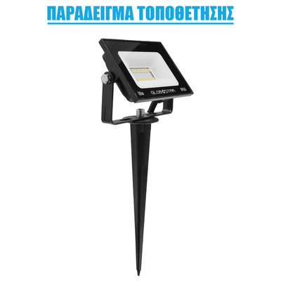 GloboStar® 75593 UNIVERSAL Βάση Κήπου Αλουμινίου Καρφωτή - Δαπέδου για Φωτιστικά & Προβολάκια Κήπου Μαύρη