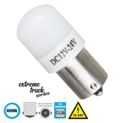 GLOBOSTAR® P21W-1156 81264 Λάμπα P21W 1156 BA15S CANbus LED 5W 450lm 360° DC 12-24V IP20 Ψυχρό Λευκό 6000K - 6 x Epistar SMD3030 Chip - Μ2 x Π2 x Υ4.5cm - 1 Χρόνο Εγγύηση