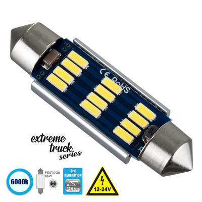 GLOBOSTAR® C5W 81331 Σωληνωτή Λάμπα C5W 42mm CANbus LED 4W 400lm 120° DC 12-24V IP20 Ψυχρό Λευκό 6000K - 12 x Epistar SMD4014 - Μ4.2 x Π1.2 x Υ1.2cm - 1 Χρόνο Εγγύηση