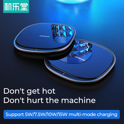 GloboStar® 87181 JOYROOM Originals JR-A23 Τετράγωνη Μαγνητική Βάση Κινητού Ασύρματη Φόρτιση MagSafe Max 15W Wireless Charging Pad (Qi) Σταθερή με Αυτοκόλλητη Ταινία Λευκό