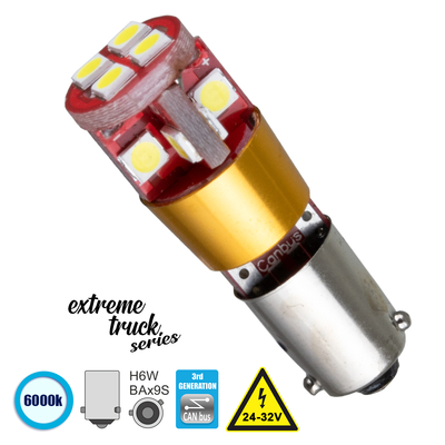 GLOBOSTAR® BAX9S-H6W 81298 Λάμπα BAx9S H6W CANbus LED 6W 900lm 360° DC 24-32V IP20 Ψυχρό Λευκό 6000K - 12 x Epistar SMD3030 Chip - Μ1.2 x Π1.2 x Υ3.6cm - 1 Χρόνο Εγγύηση