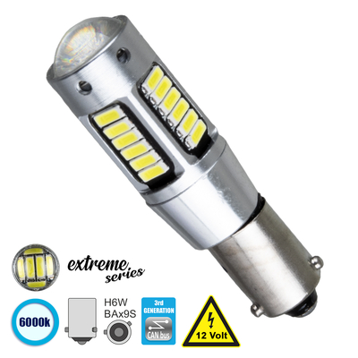 GLOBOSTAR® BAX9S-H6W 81299 Λάμπα BAx9S H6W CANbus LED 9W 1080lm 360° DC 12V IP20 Ψυχρό Λευκό 6000K - 30 x Epistar SMD4014 Chip - Μ1.1 x Π1.1 x Υ4.6cm - 1 Χρόνο Εγγύηση