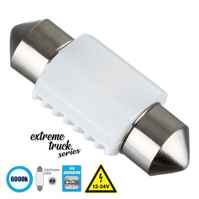GLOBOSTAR® C5W 81332 Σωληνωτή Λάμπα C5W 31mm CANbus LED 1.9W 100lm 120° DC 12-24V IP20 Ψυχρό Λευκό 6000K - 2 x Epistar SMD3030 Chip - Μ3.1 x Π1.2 x Υ1cm - 1 Χρόνο Εγγύηση