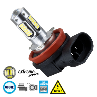 GLOBOSTAR® H11 81418 Λάμπα H11 CANbus LED 9W 1080lm 360° DC 12V IP20 Ψυχρό Λευκό 6000K - 30 x Epistar SMD4014 Chip - Μ3.9 x Π3.1 x Υ4.9cm - 1 Χρόνο Εγγύηση