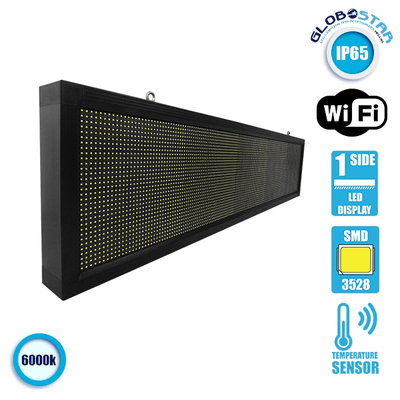 GLOBOSTAR® DISPLAY 90280 Κυλιόμενη Ψηφιακή Επιγραφή 160x32cm P10 Μονής Όψης LED AC 220-240V Αδιάβροχο IP65 Ψυχρό Λευκό 6000K - WiFi Control μέσω FK APP - Αισθητήρας Θερμοκρασίας & Υγρασίας - Μ168 x Π9 x Υ40cm - 2 Χρόνια Εγγύηση