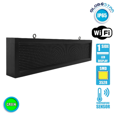 GLOBOSTAR® DISPLAY 90252 Κυλιόμενη Ψηφιακή Επιγραφή P10 Μονής Όψης LED AC 220-240V Αδιάβροχο IP65 Πράσινο - WiFi Control μέσω FK APP - Αισθητήρας Θερμοκρασίας & Υγρασίας - Μ104 x Π9 x Υ24cm - 2 Χρόνια Εγγύηση