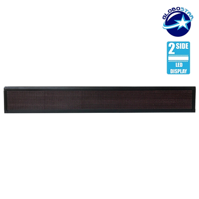 GLOBOSTAR® DISPLAY 90311 Κυλιόμενη Ψηφιακή Επιγραφή P10 Διπλής Όψης LED AC 220-240V Αδιάβροχο IP65 Κόκκινο - WiFi Control μέσω FK APP - Αισθητήρας Θερμοκρασίας & Υγρασίας - Μ168 x Π12 x Υ24cm - 2 Χρόνια Εγγύηση