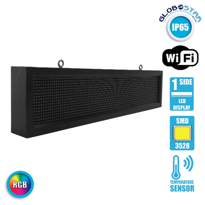 GLOBOSTAR® DISPLAY 90255 Κυλιόμενη Ψηφιακή Επιγραφή P10 Μονής Όψης LED AC 220-240V Αδιάβροχο IP65 RGBW - WiFi Control μέσω FK APP - Αισθητήρας Θερμοκρασίας & Υγρασίας - Μ104 x Π9 x Υ24cm - 2 Χρόνια Εγγύηση