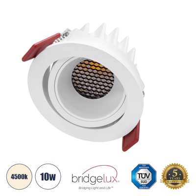 GLOBOSTAR® LEO-R 60284 Χωνευτό Κινούμενο Downlight Σποτ με Honeycomb Anti Glare Reflector LED 10W 1300lm 38° AC 220-240V IP20 Φυσικό Λευκό 4500K - Bridgelux COB Chip & TÜV SÜD Driver - Λευκό Ματ - Μ8.5 x Π8.5 x Υ6.6cm / Q7.5cm - 5 Χρόνια Εγγύηση