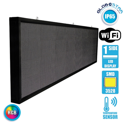GLOBOSTAR® DISPLAY 90295 Κυλιόμενη Ψηφιακή Επιγραφή P10 Μονής Όψης LED AC 220-240V Αδιάβροχο IP65 RGBW - WiFi Control μέσω FK APP - Αισθητήρας Θερμοκρασίας & Υγρασίας - Μ264 x Π9 x Υ72cm - 2 Χρόνια Εγγύηση