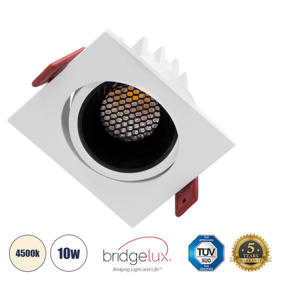 GLOBOSTAR® LEO-SQ 60288 Χωνευτό Κινούμενο Downlight Σποτ με Honeycomb Anti Glare Reflector LED 10W 1300lm 38° AC 220-240V IP20 Φυσικό Λευκό 4500K - Bridgelux COB Chip & TÜV SÜD Driver - Λευκό & Μαύρο Ματ - Μ8.5 x Π8.5 x Υ6.6cm / Q7.5 x 7.5cm - 5 Χρόνια Εγγύηση