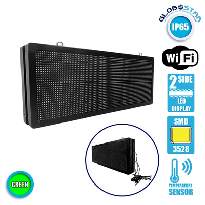GLOBOSTAR® DISPLAY 90322 Κυλιόμενη Ψηφιακή Επιγραφή P10 Διπλής Όψης LED AC 220-240V Αδιάβροχο IP65 Πράσινο - WiFi Control μέσω FK APP - Αισθητήρας Θερμοκρασίας & Υγρασίας - Μ104 x Π12 x Υ40cm - 2 Χρόνια Εγγύηση