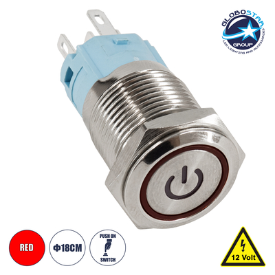 GLOBOSTAR® BUTTON 70786 Φωτιζόμενος Χωνευτός Διακόπτης Push On LED DC 12V 1 x 3A 690W Max Αδιάβροχο IP65 Κόκκινο - Μ1.8 x Π1.8 x Υ2cm