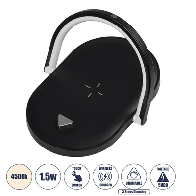 GloboStar® ECLIPSE 76558 Επιτραπέζιο Φωτιστικό Πορτατίφ LED 1.5W 1200lm 180° AC 220-240V IP20 Φυσικό Λευκό 4500K Dimmable Μαύρο Πλαστικό - Μ17 x Π13 x Υ10cm - 2 Xρόνια Εγγύηση