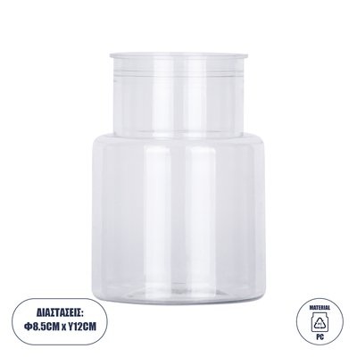 GloboStar® GRACE 35607 Διακοσμητικό Βάζο Πλαστικό Διάφανο Φ8.5 x Υ12cm