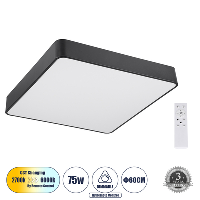 GLOBOSTAR® KAMALA 61208-S Μοντέρνο Φωτιστικό Οροφής LED 75W 8625lm 120° AC 220-240V IP20 Ρυθμιζόμενο Λευκό CCT με Χειριστήριο από 2700K έως 6000K Dimmable - Lumileds SMD Chip - Μαύρο Ματ - Μ60 x Π60 x Υ8cm - 3 Χρόνια Εγγύηση